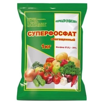 00000102_Суперфосфат обогащенный 1кг 1_30_1080 (ПАБ)