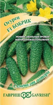 00005363_Огурец Бобрик (Гавриш) 1800