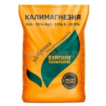00008100_Удобрение Калимагнезия 0,9кг