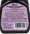 Средство от паутинного клеща МАГ 50мл (Биокомплекс) 1