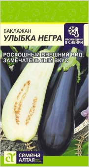 Снимок