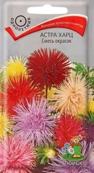 00036575_Астра Харц Смесь окрасок 0,3гр (ПОИСК)