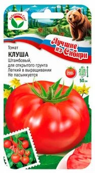 a9x5xoiq8ev0zockv1hwpprfml6qqla7