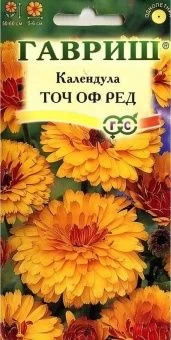 00015240_Календула Точ оф Ред (Гавриш) 1500