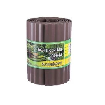 00024800_Бордюрная лента Комфорт коричневая 0,2x9м