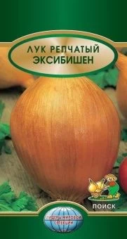 00032917_Лук Эксибишен 0,5г (ПОИСК)