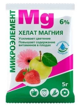 ЦБ-00007669_Хелат магния 5г  (БМ)