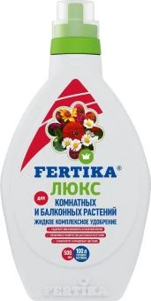 00008711_Удобрение Фертика Люкс для комнатных цветов 500мл