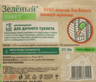 Доктор Робик Зел.пакет Для дачного туалета 30г 124