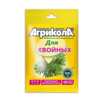 00016154_Агрикола № для хвойных 50г 1_100 (Т_Э)