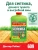 00017486_Доктор Робик Очиститель для септиков и дачного туалета 609 0,798л 112 00017486_Доктор Робик Очиститель для септиков и дачного туалета 609 0,798л 112