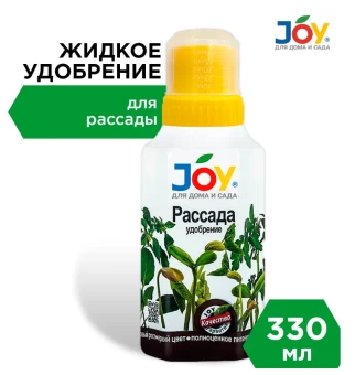 00005741_Джой Рассада 0,33л 120 (Страда) (3)