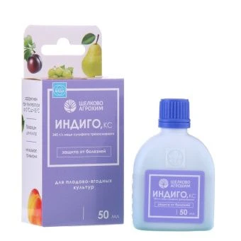 ЦБ-00026653_Индиго для плодово-ягодных культур 50мл 1 27 (Щ А)