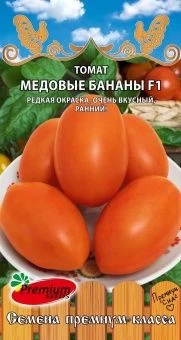 Томат Медовые Бананы (Премиум Сидс)"