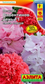 Петуния Валентинов День F1 крупноцветковая махровая смесь окрасок (Аэлита)