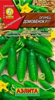 00022354_Огурец Домовенок (Аэлита)
