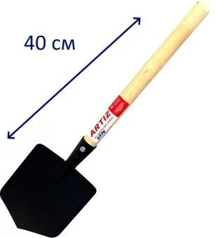 ЦБ-00010334_Лопата туристическая с деревянным черенком 400мм (Арти)