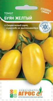 Томат Буян желтый 0.08г (Агрос)