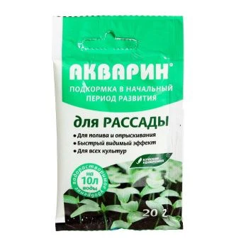 00018424_Акварин Для Рассады 20г (БХЗ)