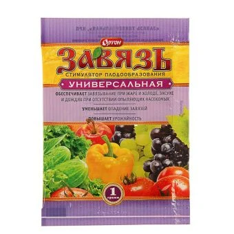 ЦБ-00014540_Завязь универсальная 1г ГИББЕРСИБ (Ортон)