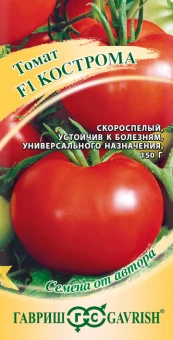 00008371_Томат Кострома (Г)