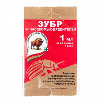 00002714_Зубр 1мл 110200 (ЗА)