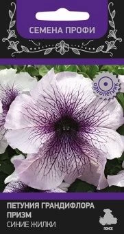00041114_Петуния Синие Жилки грандифлора призм Сем