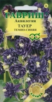 00013426_Аквилегия Тауер темно синяя (Гавриш)