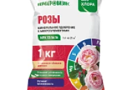 Новинки в ассортименте собственного производства!