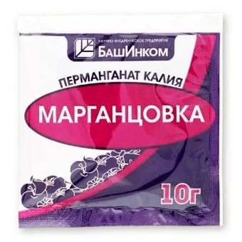 00018521_Марганцовка перманганат калия 10г (БИ)