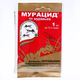 00005601_Мурацид 1мл (ЗА)