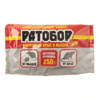 00004425_Ратобор зерно 250г (ВХ)
