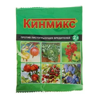 00008104_Кинмикс 2,5мл (ВХ)