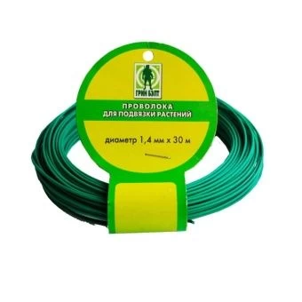 00028326_Проволока для подвязки растений d1,4мм 30