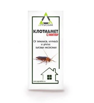 Клотиамед ИНТЕР