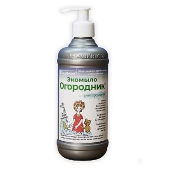 Ekomylo-Ogorodnik