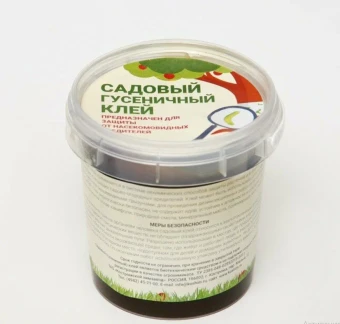 Клей садовый гусеничный 150г 130 (КХЗ) (3)