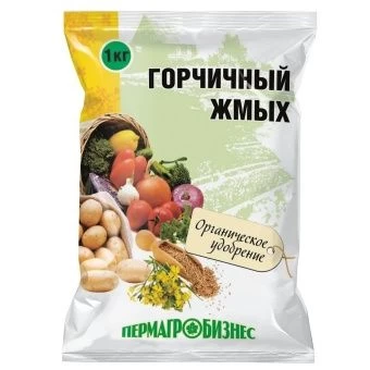 00024826_Жмых горчичный 1кг 1_10_540  (ПАБ)