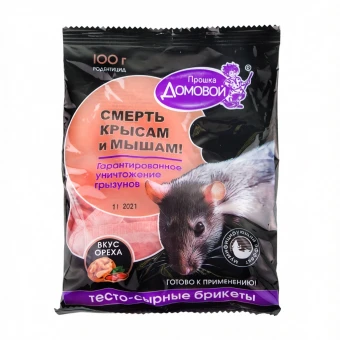 00044623_Домовой Прошка Тестосырный брикет вкус ореха 100г 140 (ДейлиКемикалс)