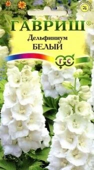 00007801_Дельфиниум белый (Гавриш)