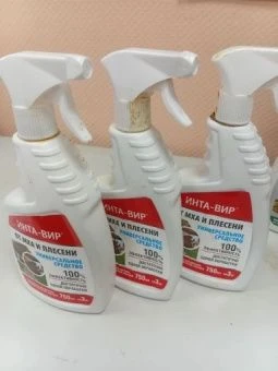 IMG_20260406_101823_140