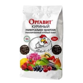 00041742_Оргавит Куриный 2кг (Оргавит)