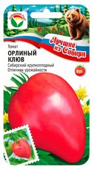 72aitxaqwdtss13tjhohfb8ottgoh1gp