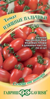 Томат Изящные пальчики (Г)