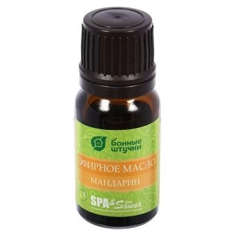 06fcda20-3f2b-11e5-98b6-003048de1b8b_super_02