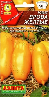 ЦБ-00002455_Томат Дрова желтые (Аэлита)