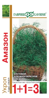 00017374_Амазон серия 1+1 (Гавриш)