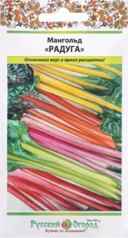 00013629_Мангольд смесь Радуга (Гавриш) 11000 (2)