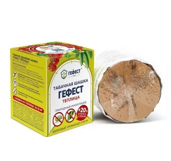 00024417_Шашка табачная Гефест 220г 130 (РС) 5