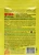 Здравень Турбо Рассада 15г 110300 (ВХ) Здравень Турбо Рассада 15г 110300 (ВХ)